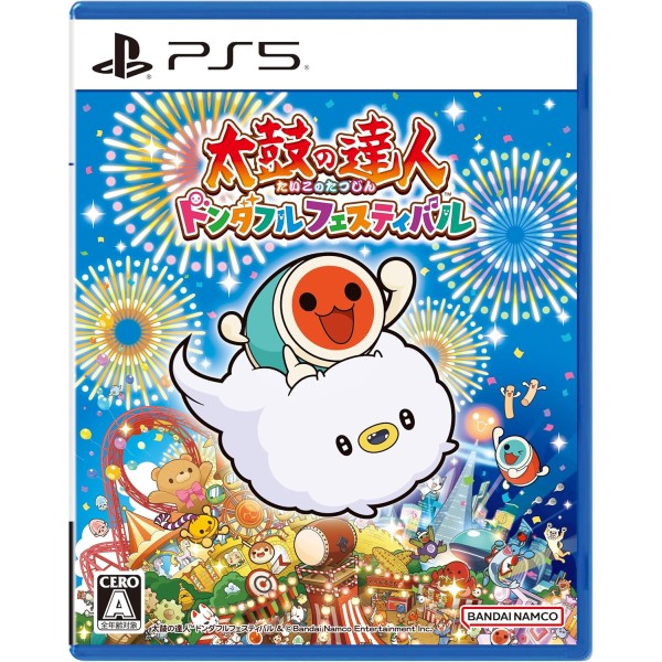 Taiko no Tatsujin: Rhythm Festival PS5