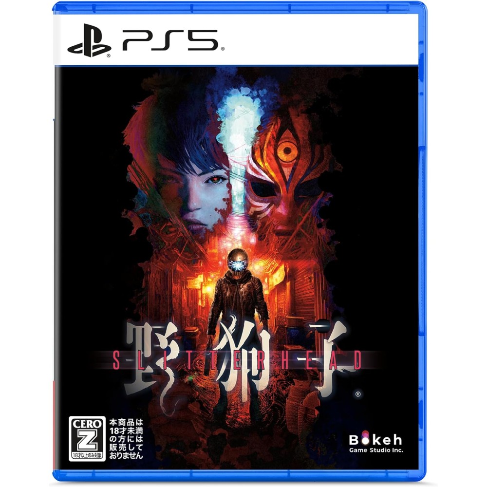 Slitterhead (Multi-Language) PS5 (pre-owned)