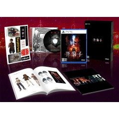 Slitterhead [Collector's Edition] (Multi-Language) PS5