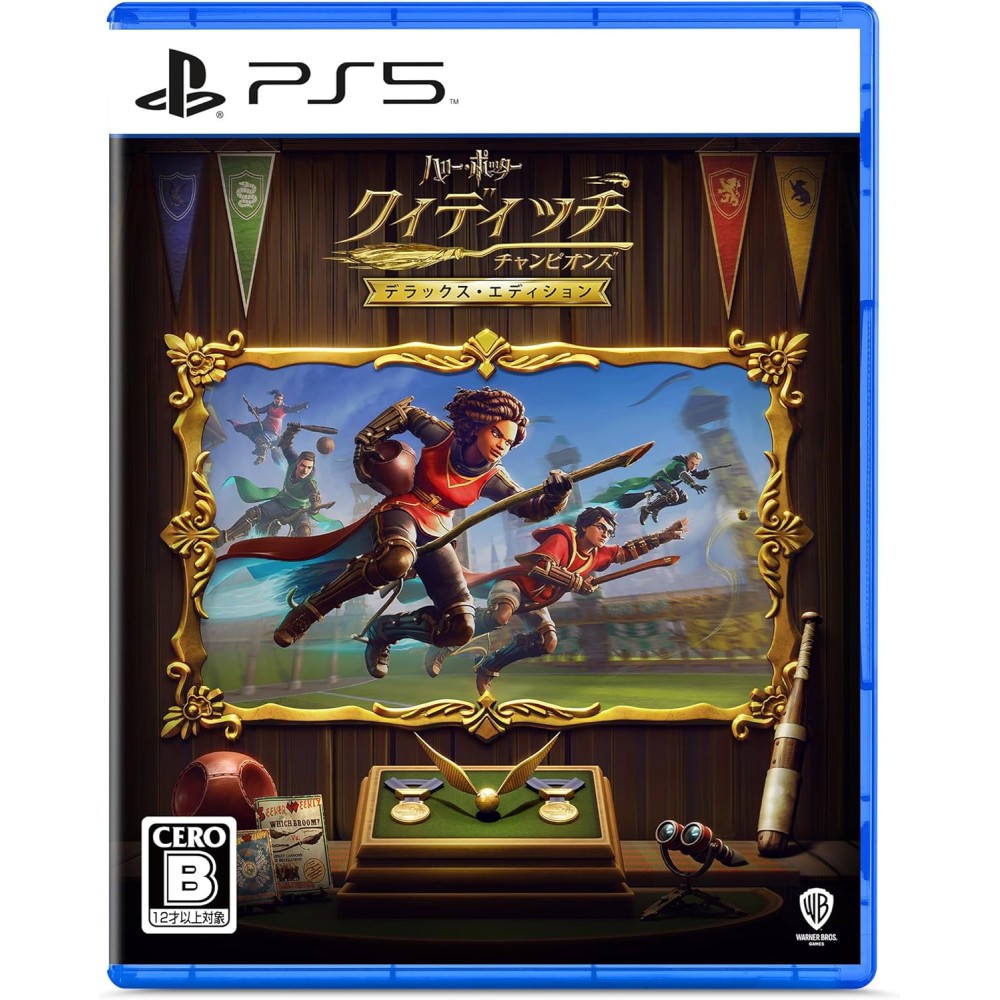 Harry Potter: Quidditch Champions [Deluxe Edition] PS5 (pre-owned)