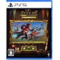 Harry Potter: Quidditch Champions [Deluxe Edition] PS5 (gebraucht)