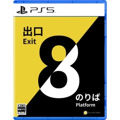 The Exit 8 | Platform 8 (Multi-Language) PS5 (gebraucht)