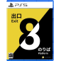 The Exit 8 | Platform 8 (Multi-Language) PS5 (pre-owned)