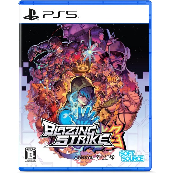 Blazing Strike (Multi-Language) PS5