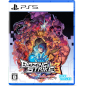 Blazing Strike (Multi-Language) PS5 (pre-owned)