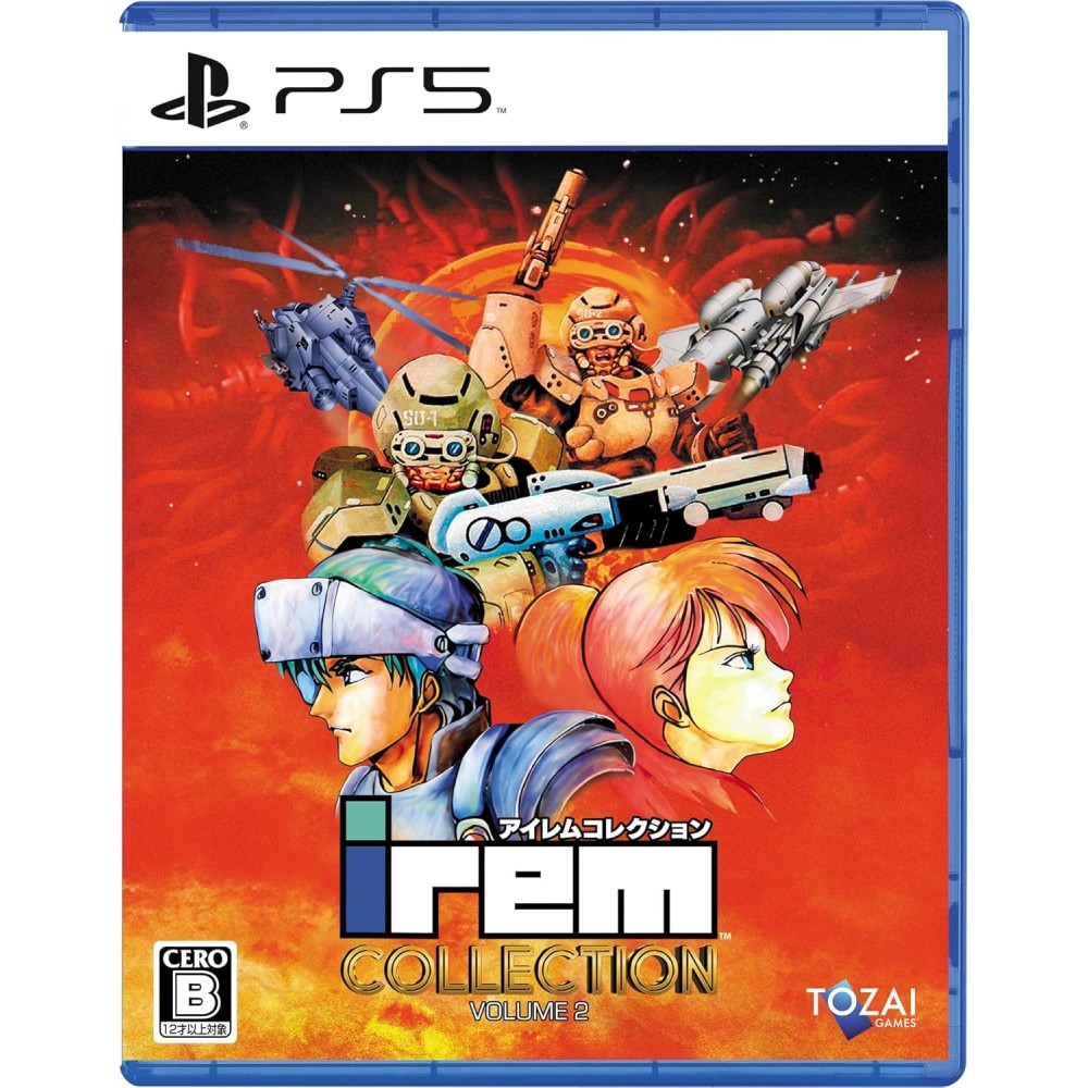 Irem Collection Volume 2 PS5 (pre-owned)