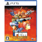 Irem Collection Volume 2 PS5 (pre-owned)