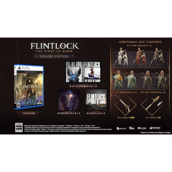 Flintlock: The Siege of Dawn [Deluxe Edition] (Multi-Language) PS5