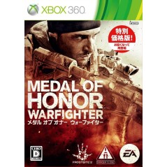 Medal of Honor: Warfighter [EA Best Hits] XBOX 360 (pre-owned)