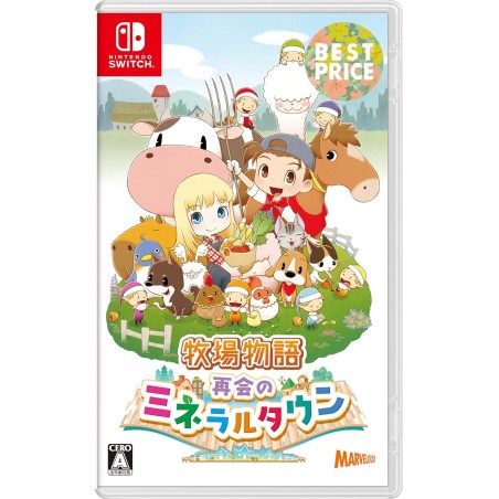 STORY OF SEASONS: Friends of Mineral Town [Best Price] Switch