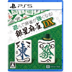 Asonde Mahjong ga Tsuyokunaru! Ginsei Mahjong DX PS5