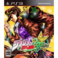 JoJo's Bizarre Adventure All-Star Battle