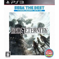 End of Eternity (Sega the Best) [Best Price Version]