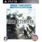 End of Eternity (Sega the Best) [Best Price Version] PS3