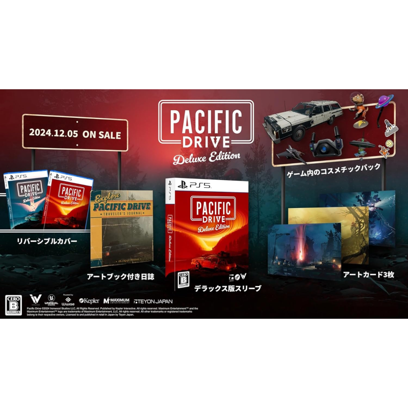 Pacific Drive [Deluxe Edition] PS5 (gebraucht)