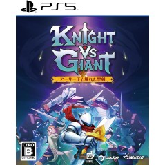 Knight vs Giant: The Broken Excalibur (Multi-Language) PS5