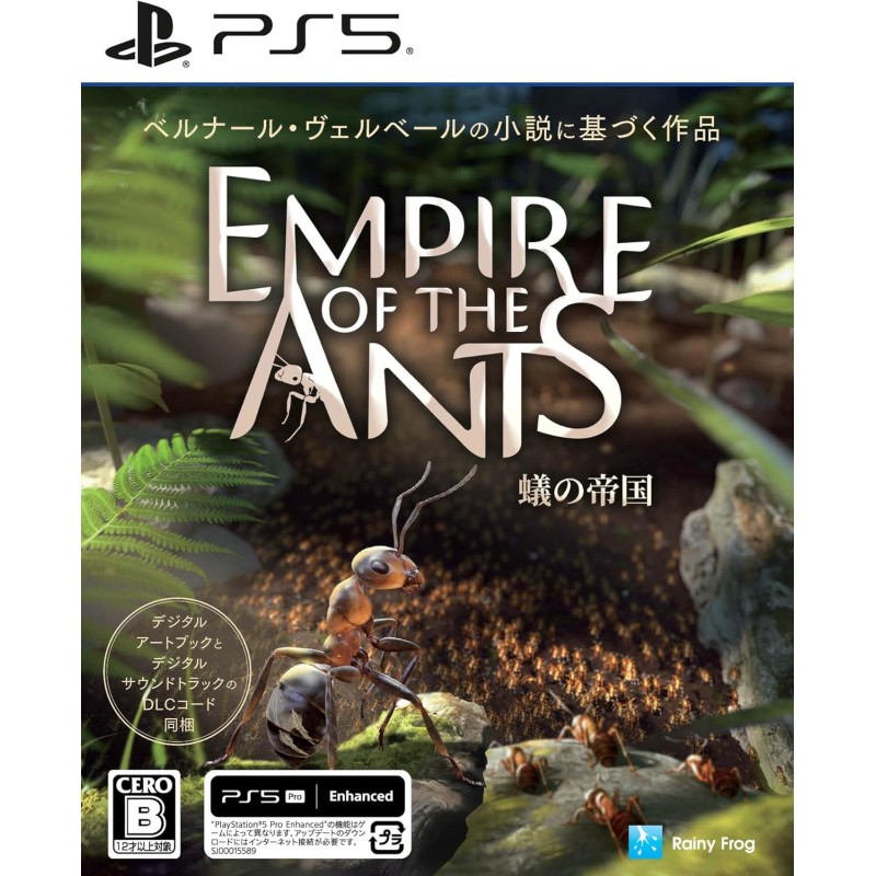 Empire of the Ants PS5 (pre-owned)