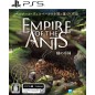 Empire of the Ants PS5 (gebraucht)