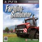 Farming Simulator PS3