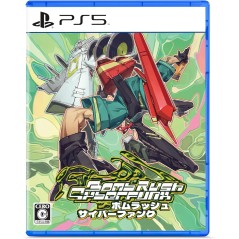 Bomb Rush Cyberfunk (Multi-Language) PS5