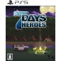 7Days Heroes (Multi-Language) PS5 (gebraucht)