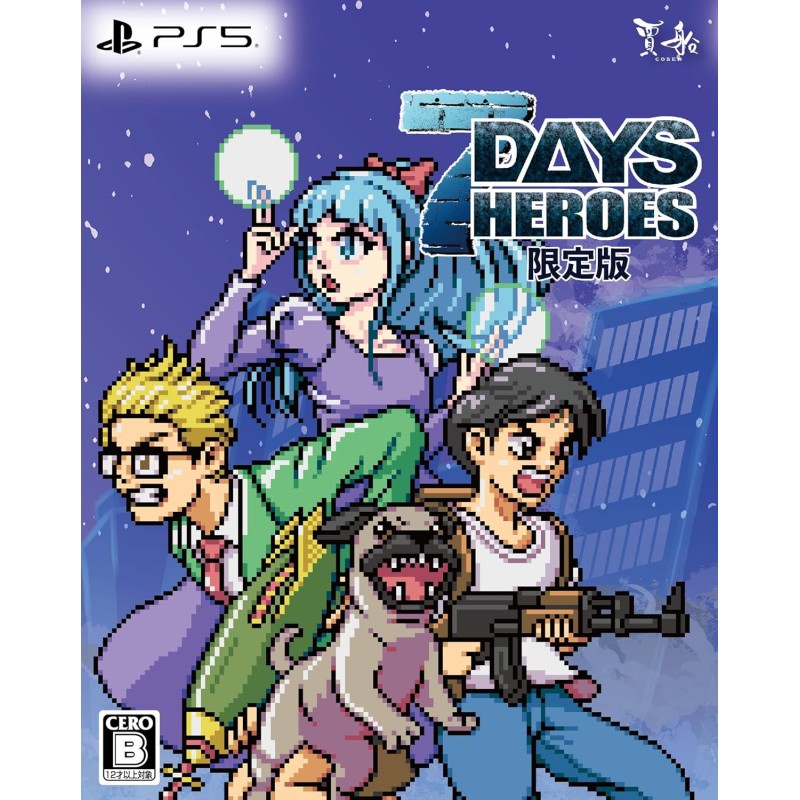 7Days Heroes [Limited Edition] (Multi-Language) PS5 (pre-owned)