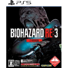 BioHazard RE:3 [Z Version] (Multi-Language) PS5