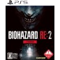 BioHazard RE:2 [Z Version] (Multi-Language) PS5 (gebraucht)