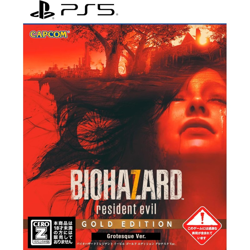 BioHazard 7: Resident Evil [Gold Edition Grotesque Ver.] (Multi-Language) PS5 (gebraucht)