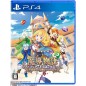 Madou Monogatari: Fia and the Mysterious School PS4 (gebraucht)