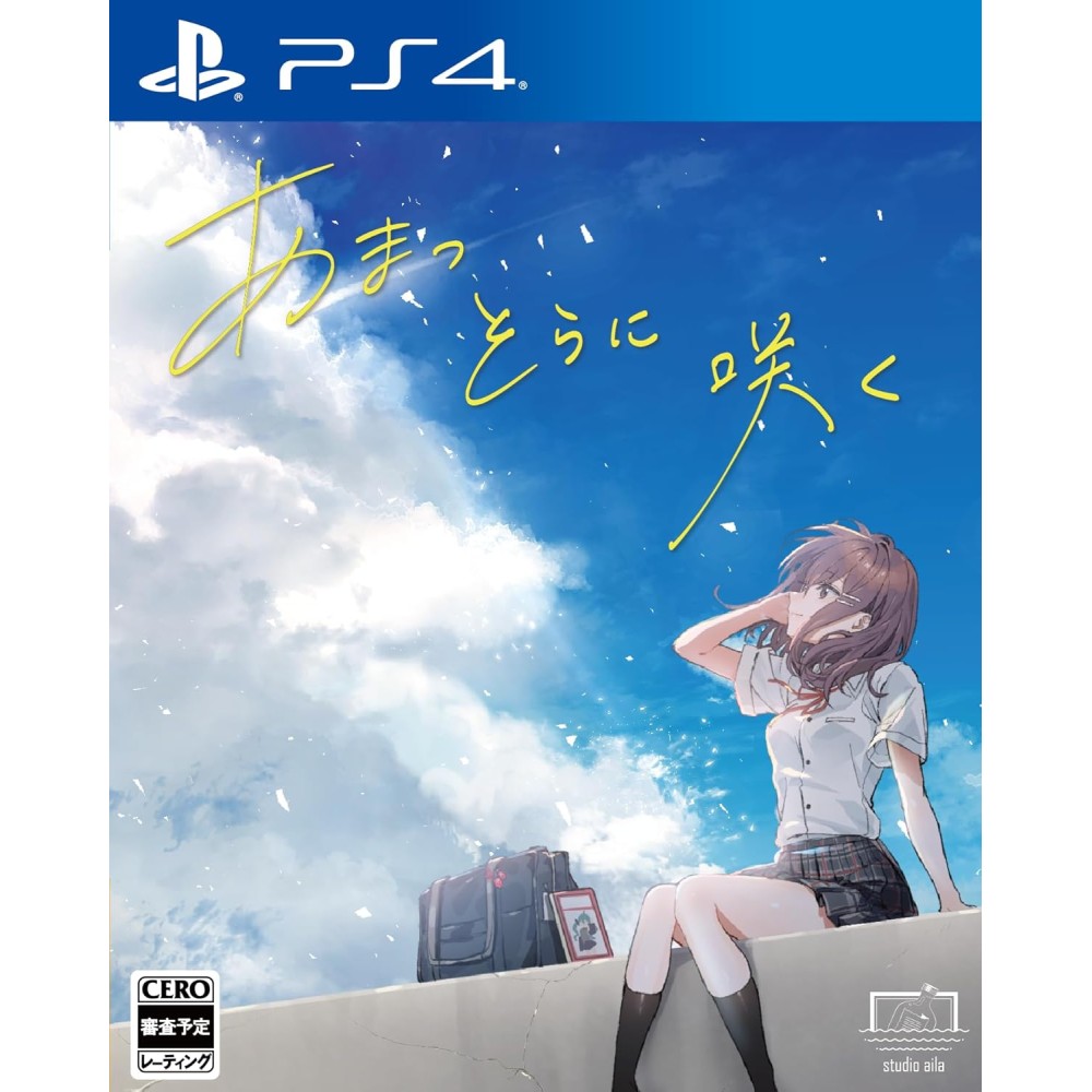 Amatsu Sora ni Saku PS4 (gebraucht)