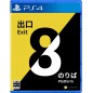 copy of The Exit 8 | Platform 8 (Multi-Language) PS4 (pre-owned)