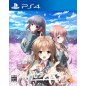 Tsumi no Hikari Rendezvous PS4 (gebraucht)