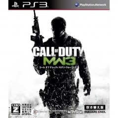 Call of Duty: Modern Warfare 3 (Dubbed Edition) [Best Price Version]