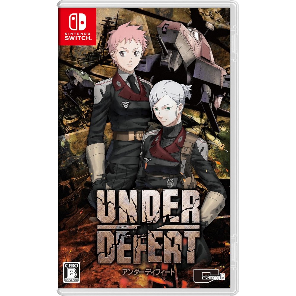 Under Defeat Switch (gebraucht)