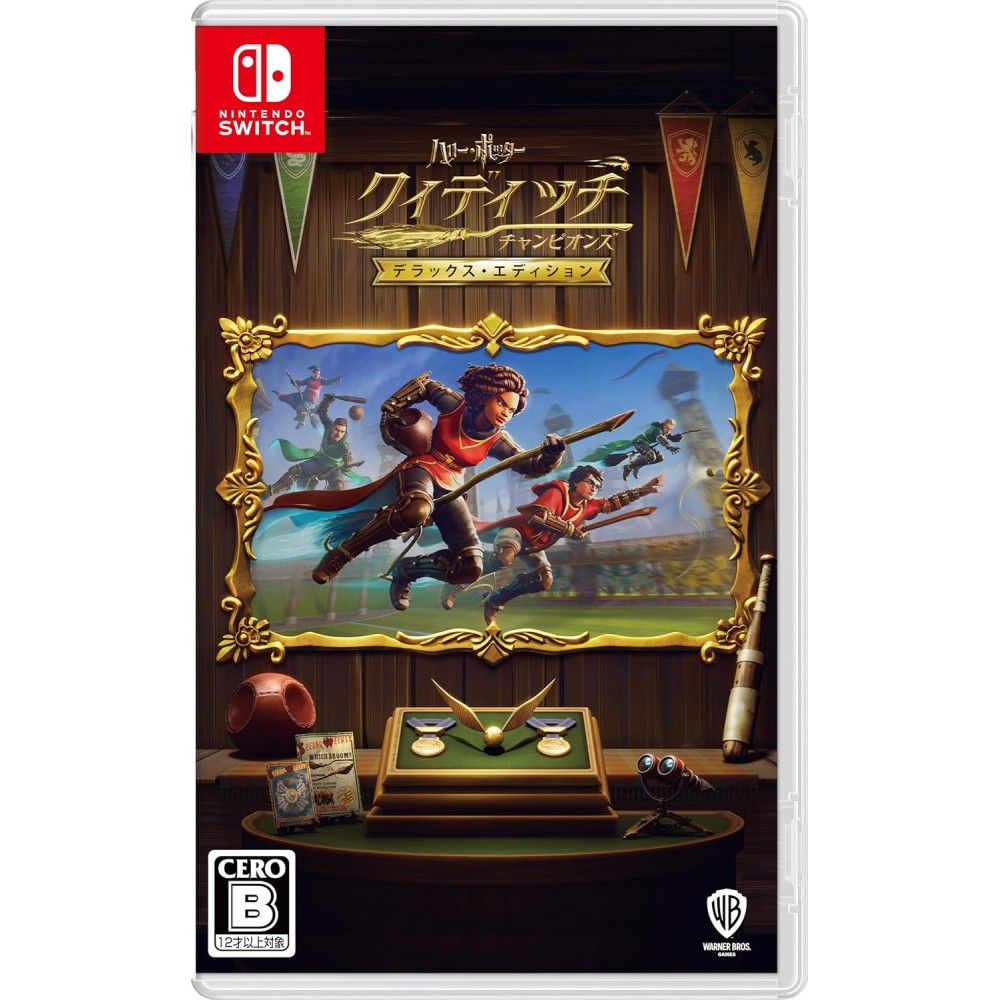 Harry Potter: Quidditch Champions [Deluxe Edition] Switch (pre-owned)