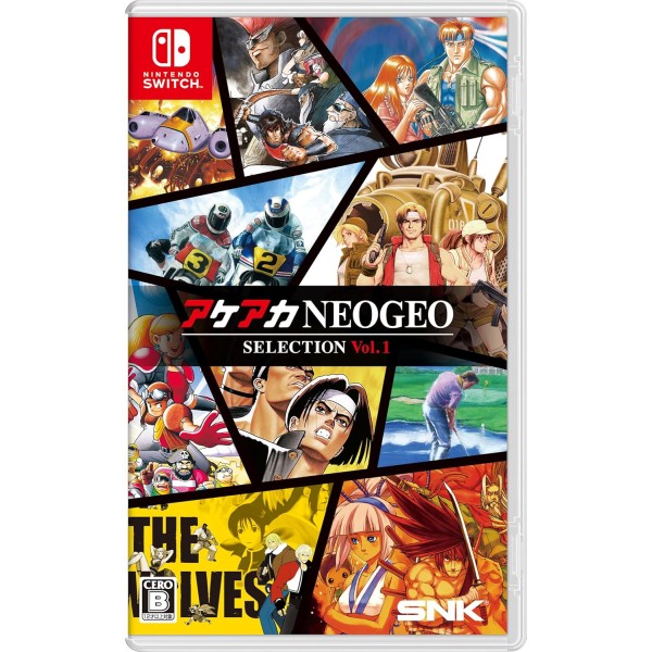 ACA NEOGEO Selection Vol. 1 (Multi-Language) Switch