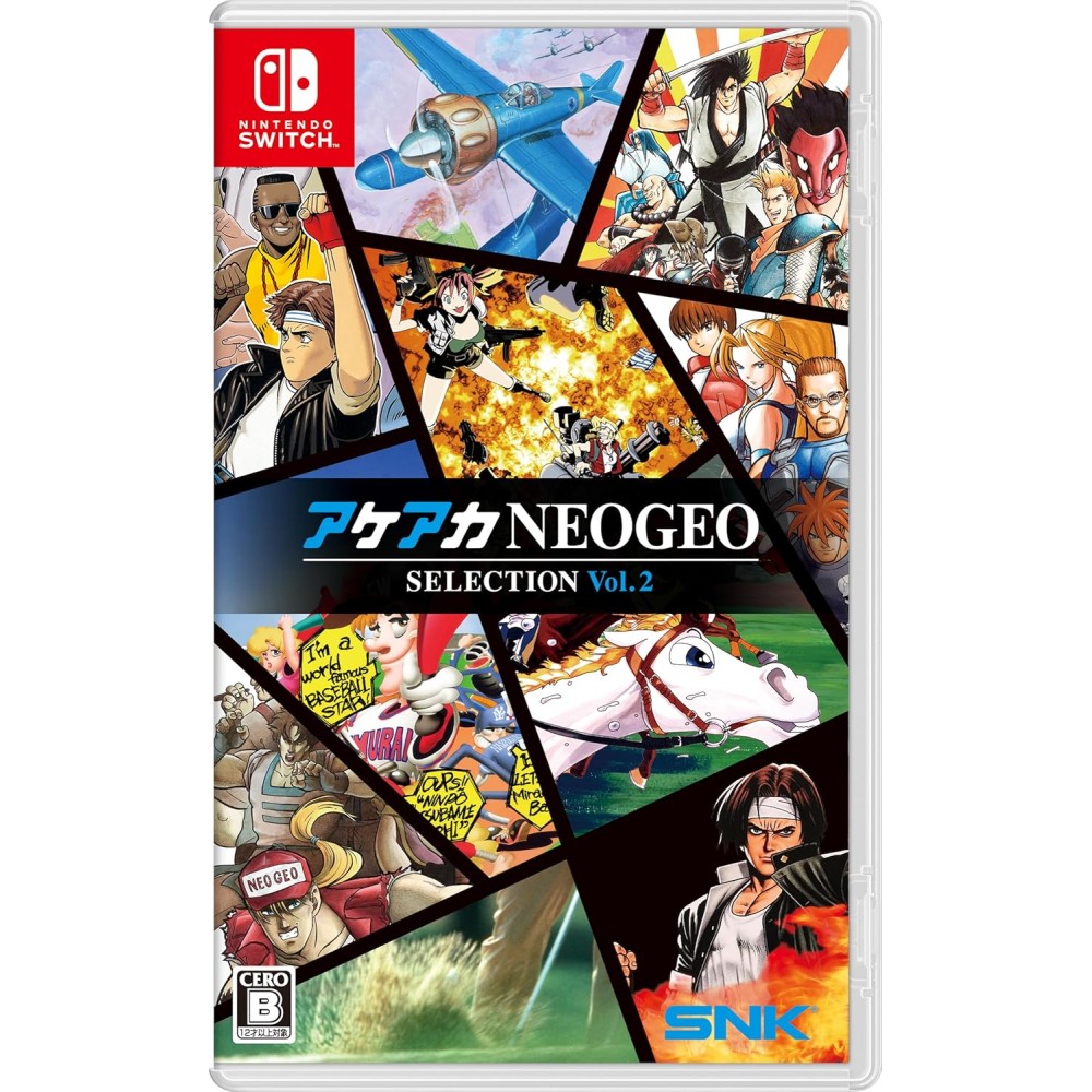 ACA NEOGEO Selection Vol. 2 (Multi-Language) Switch (gebraucht)