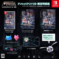 Angelian Trigger [Limited Edition] Switch