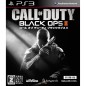 Call of Duty: Black Ops II (Dubbed Edition) [Best Version] PS3