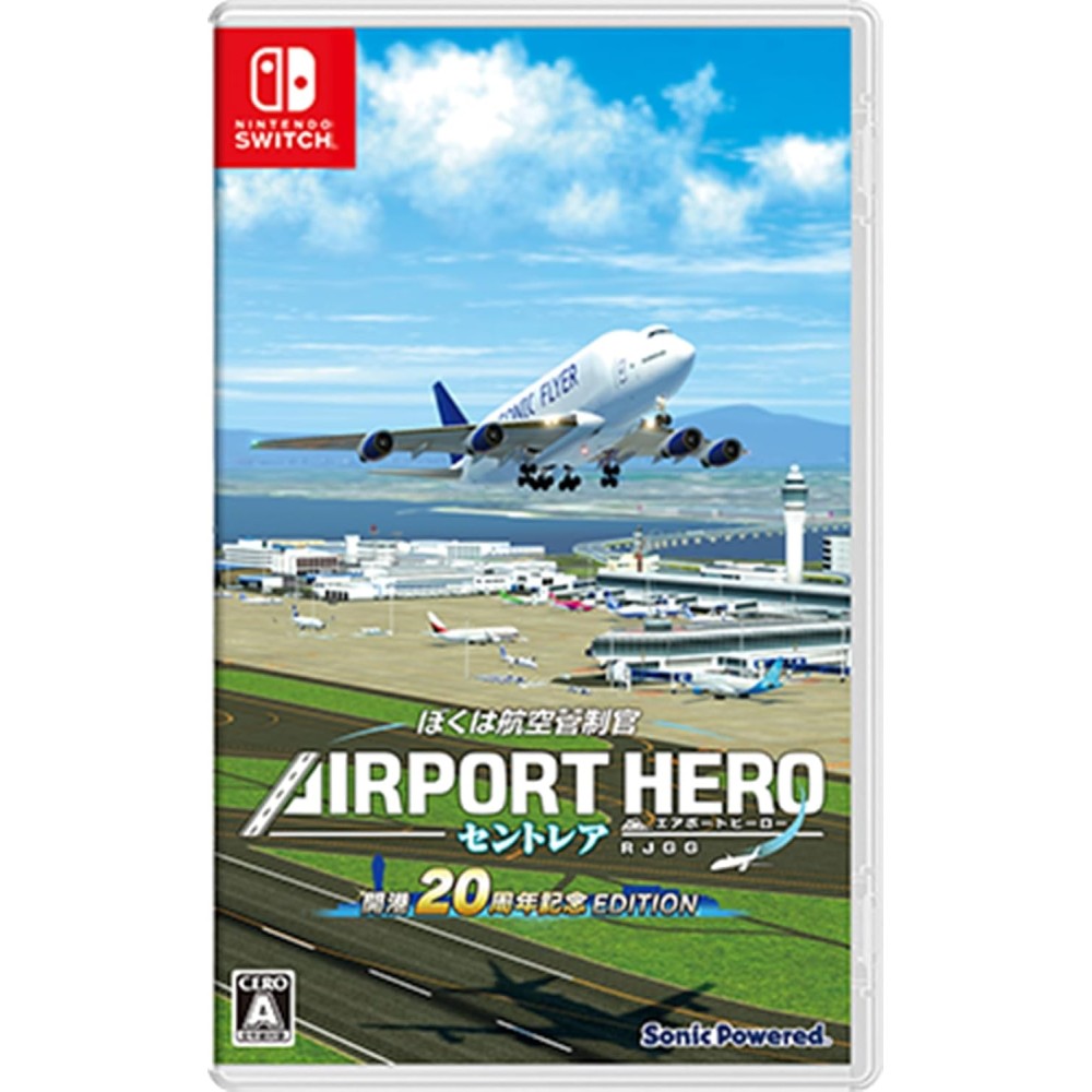 I am an Air Traffic Controller: Airport Hero Centrair 20th Anniversary Edition (Multi-Language) Switch (pre-owned)