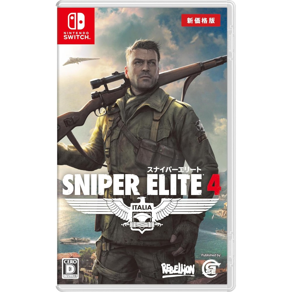 Sniper Elite 4 (New Price Edition) Switch (gebraucht)