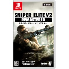 Sniper Elite V2 Remastered (New Price Edition) Switch