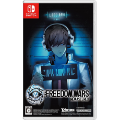 Freedom Wars Remastered Switch