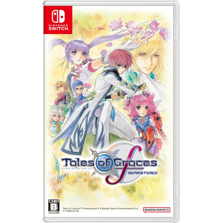 Tales of Graces f Remastered (Multi-Language) Switch