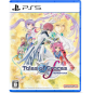 Tales of Graces f Remastered (Multi-Language) PS5