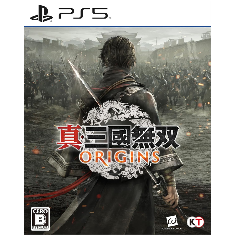 Dynasty Warriors: Origins (Multi-Language) PS5