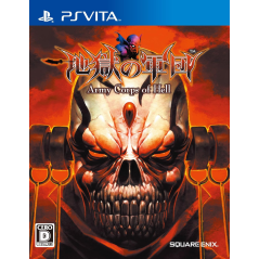 Army Corps of Hell PSVita (pre-owned)