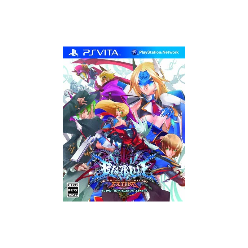 Blazblue: Continuum Shift Extend PSVita (cartridge only)