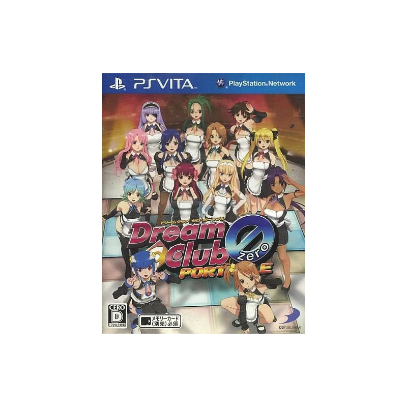 Dream Club Zero Portable PSVita (cartridge only)